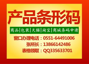 合肥宗和知識產(chǎn)權(quán)代理有限責(zé)任公司 專業(yè)代理，高效服務(wù)，一站式知識產(chǎn)權(quán)解決方案