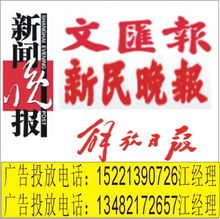 印刷出版產(chǎn)品代理與廣告設(shè)計供應(yīng)服務(wù)的整合優(yōu)勢