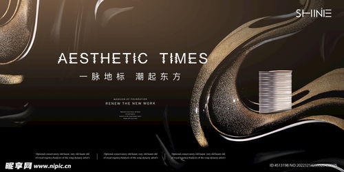 攬江入懷，定制人生主場(chǎng)——高端江景豪宅代理服務(wù)全解析