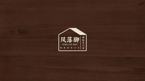 精設(shè)塑造品質(zhì)，代理傳播價(jià)值——賦能酒店廣告新紀(jì)元