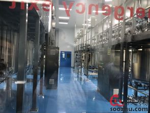 走進(jìn)金海生物國際級(jí)工廠，探秘世界級(jí)產(chǎn)品——行業(yè)專家媒體參觀活動(dòng)圓滿落幕